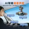 Le Xiangyu 2026 New Model 1080P high-definition dashcam, WiFi panoramic cross-border 2-inch screen loop recording, four lenses Application Scenario